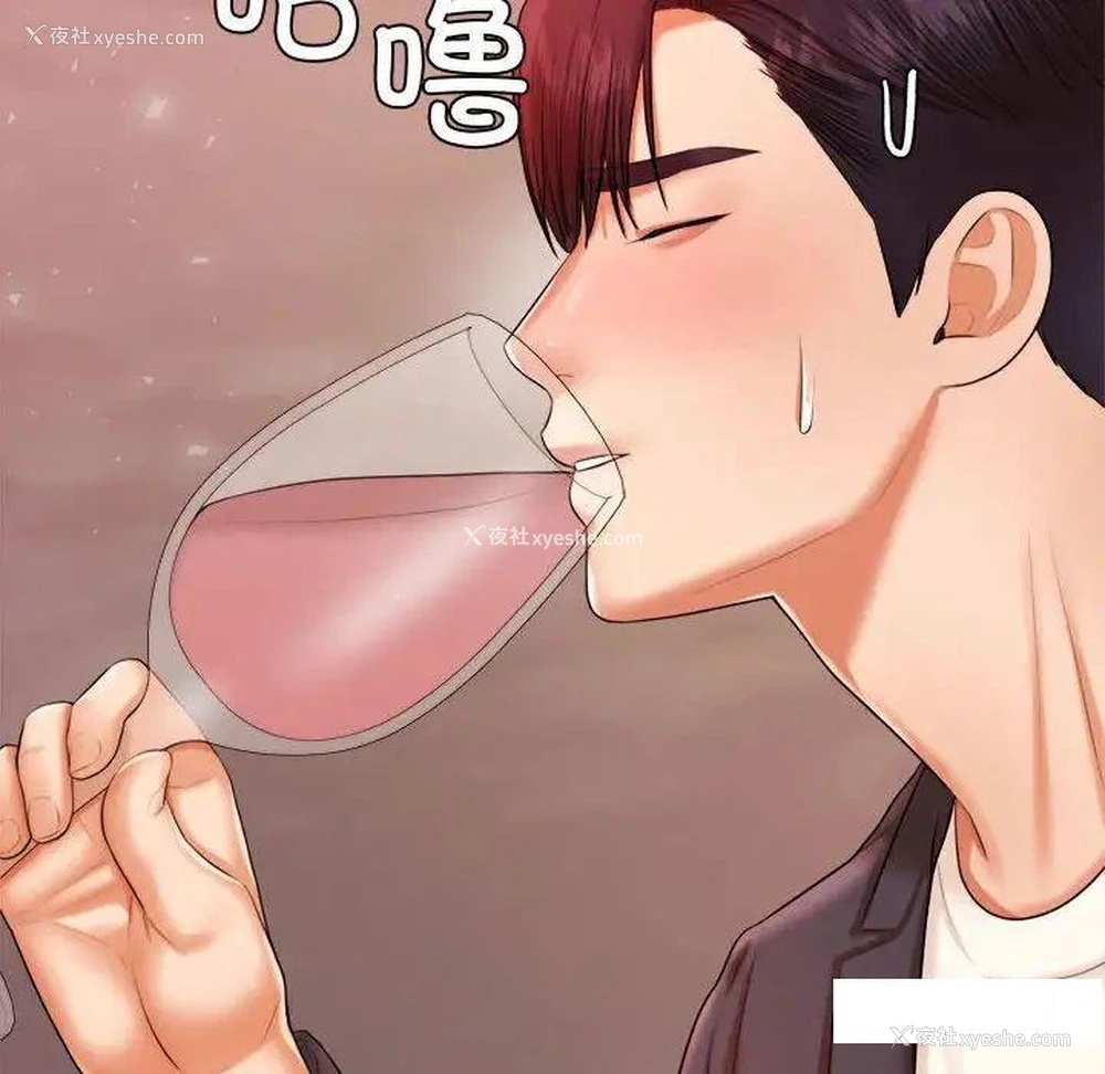 158P - 我的专属老师