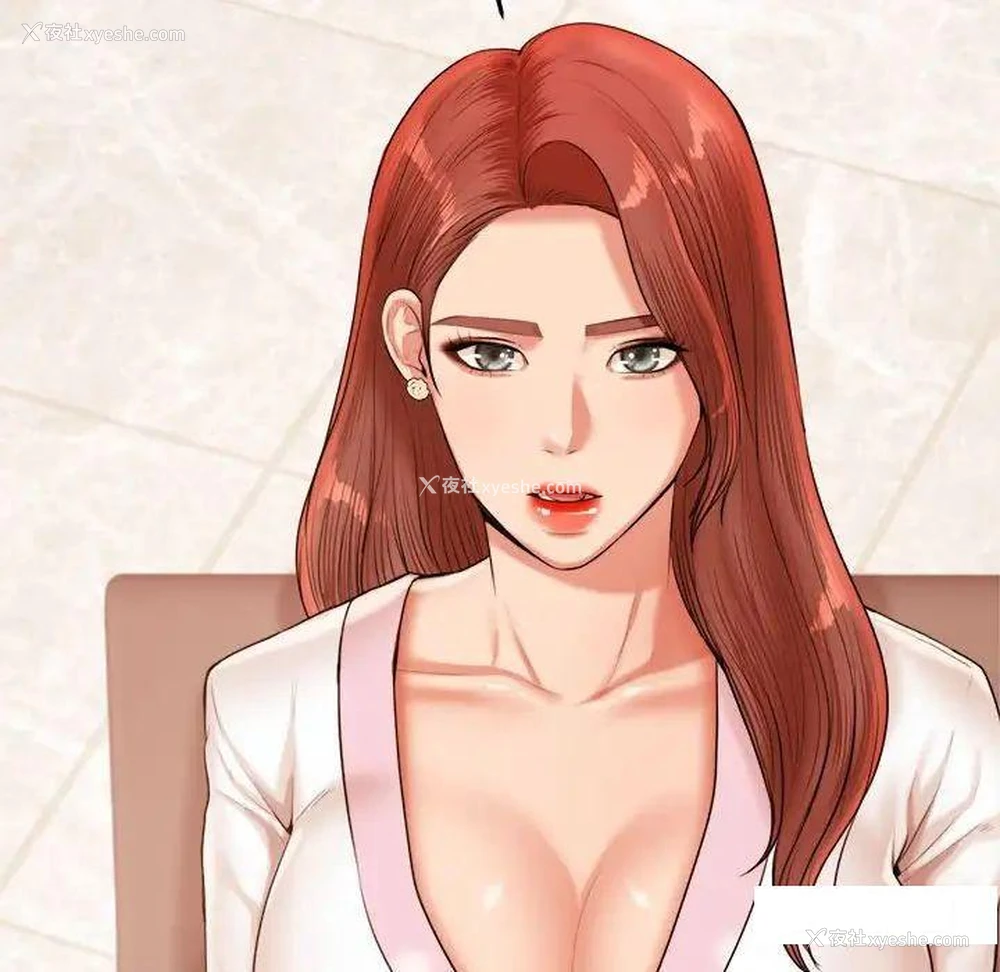 178P - 我的专属老师