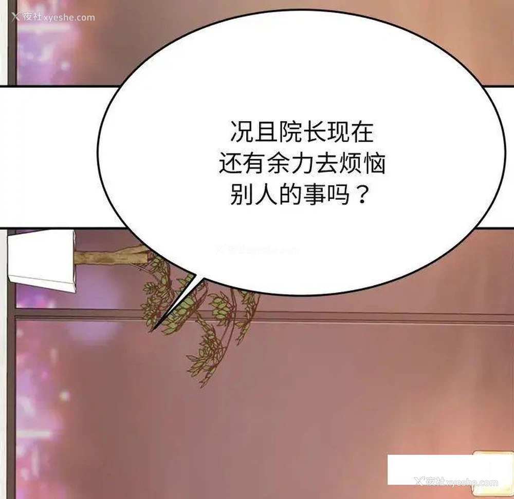 187P - 我的专属老师