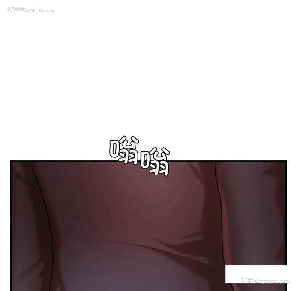 230P - 我的专属老师