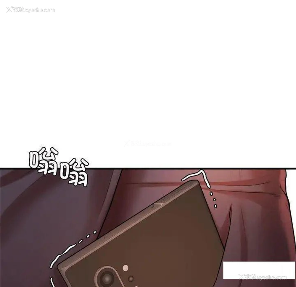 233P - 我的专属老师