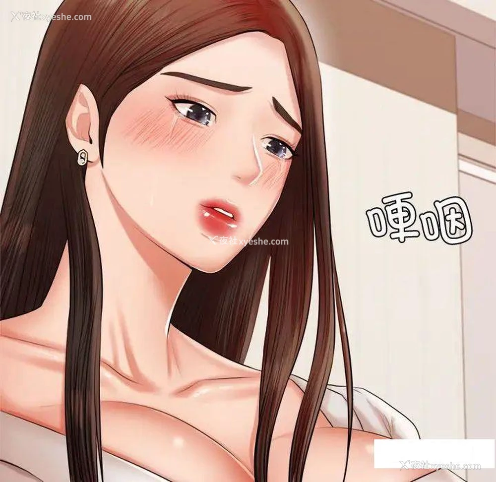 46P - 我的专属老师