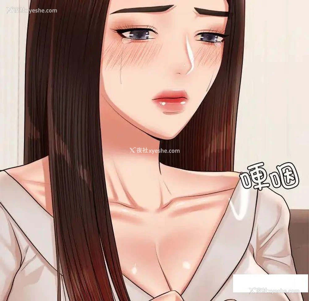 56P - 我的专属老师