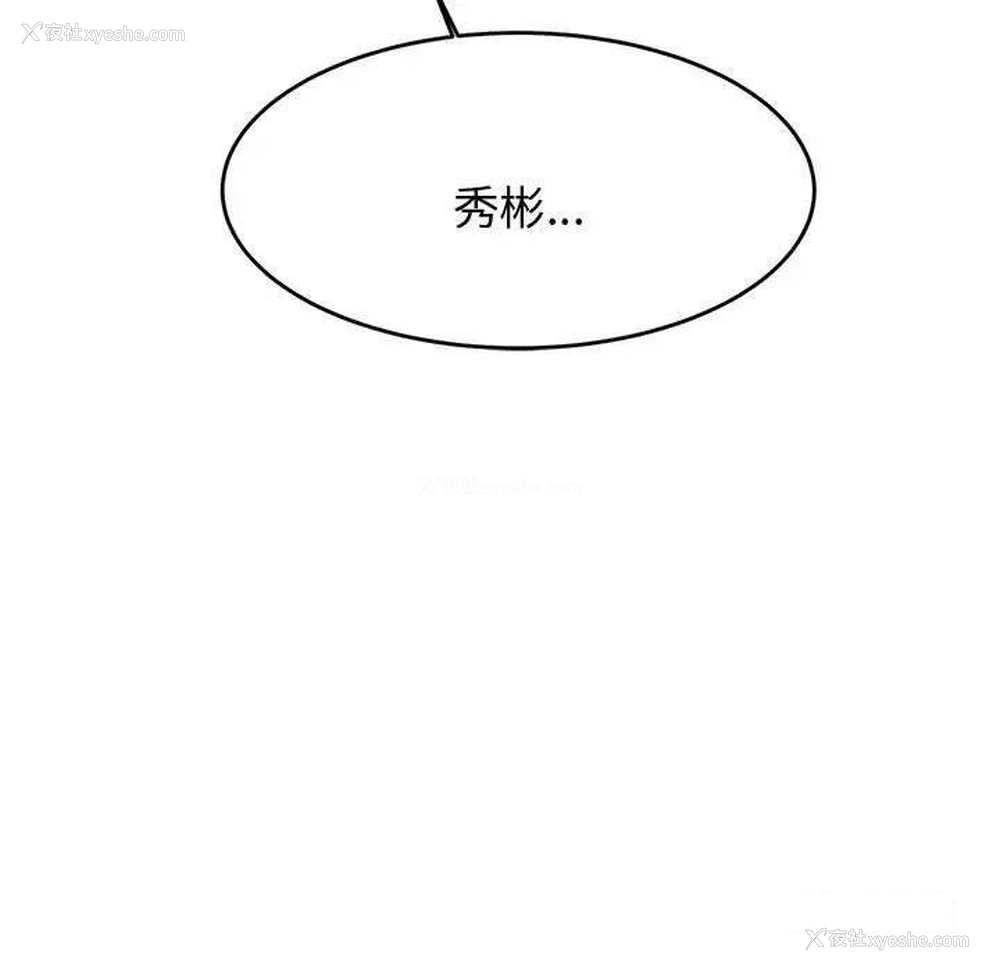 65P - 我的专属老师