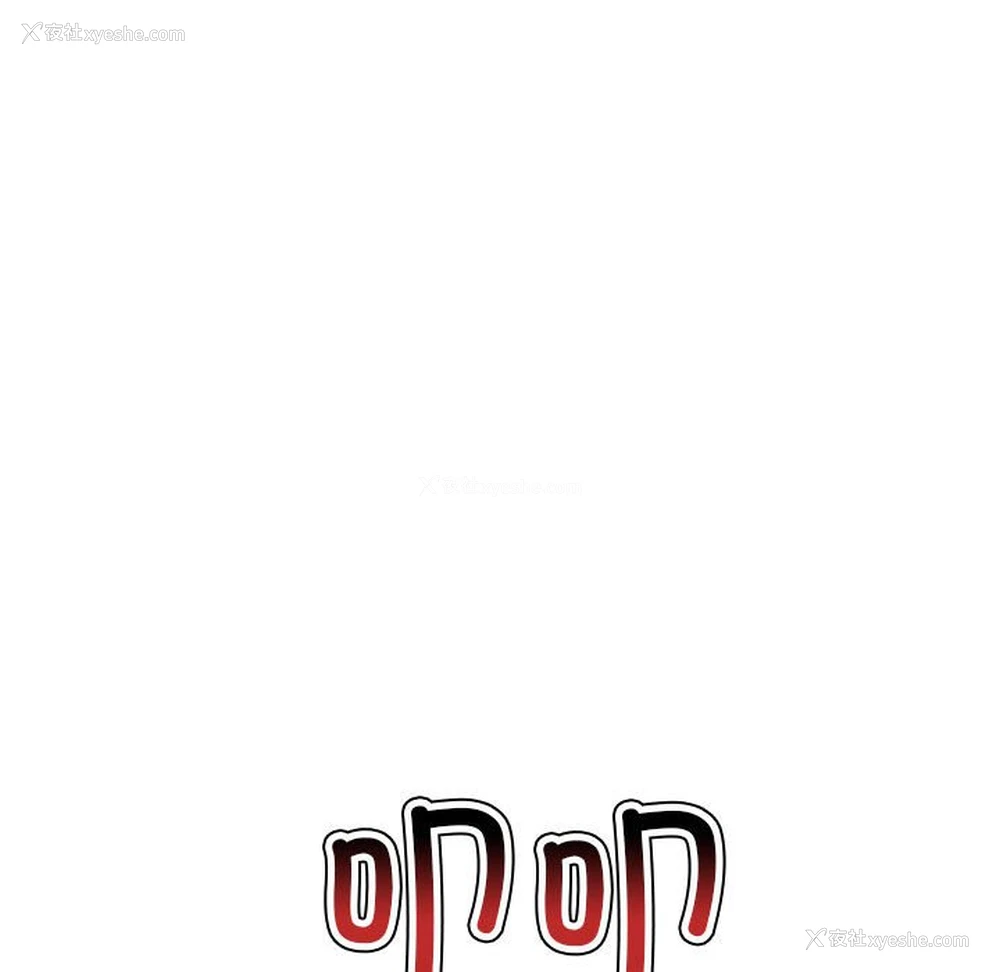 148P - 我的专属老师