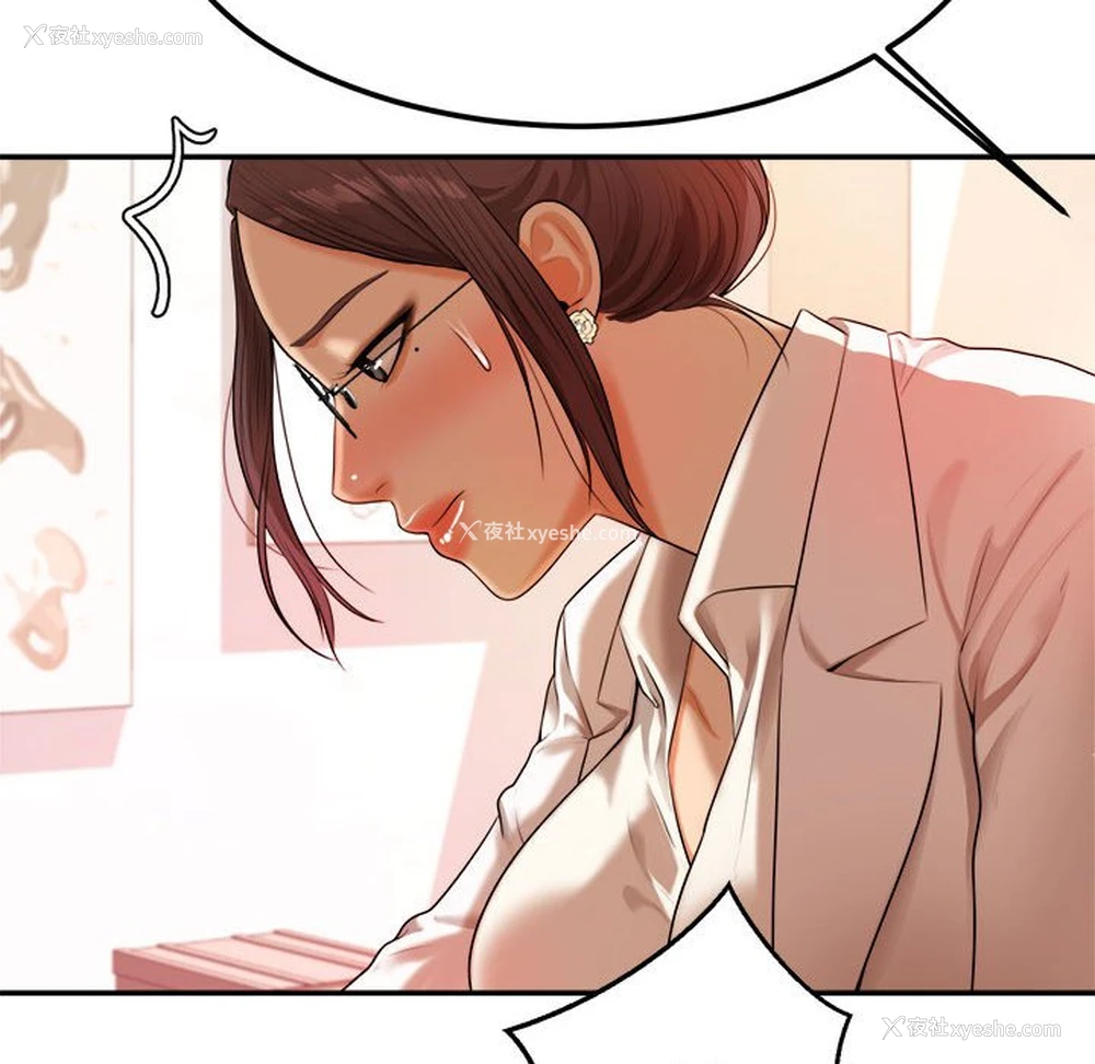 165P - 我的专属老师