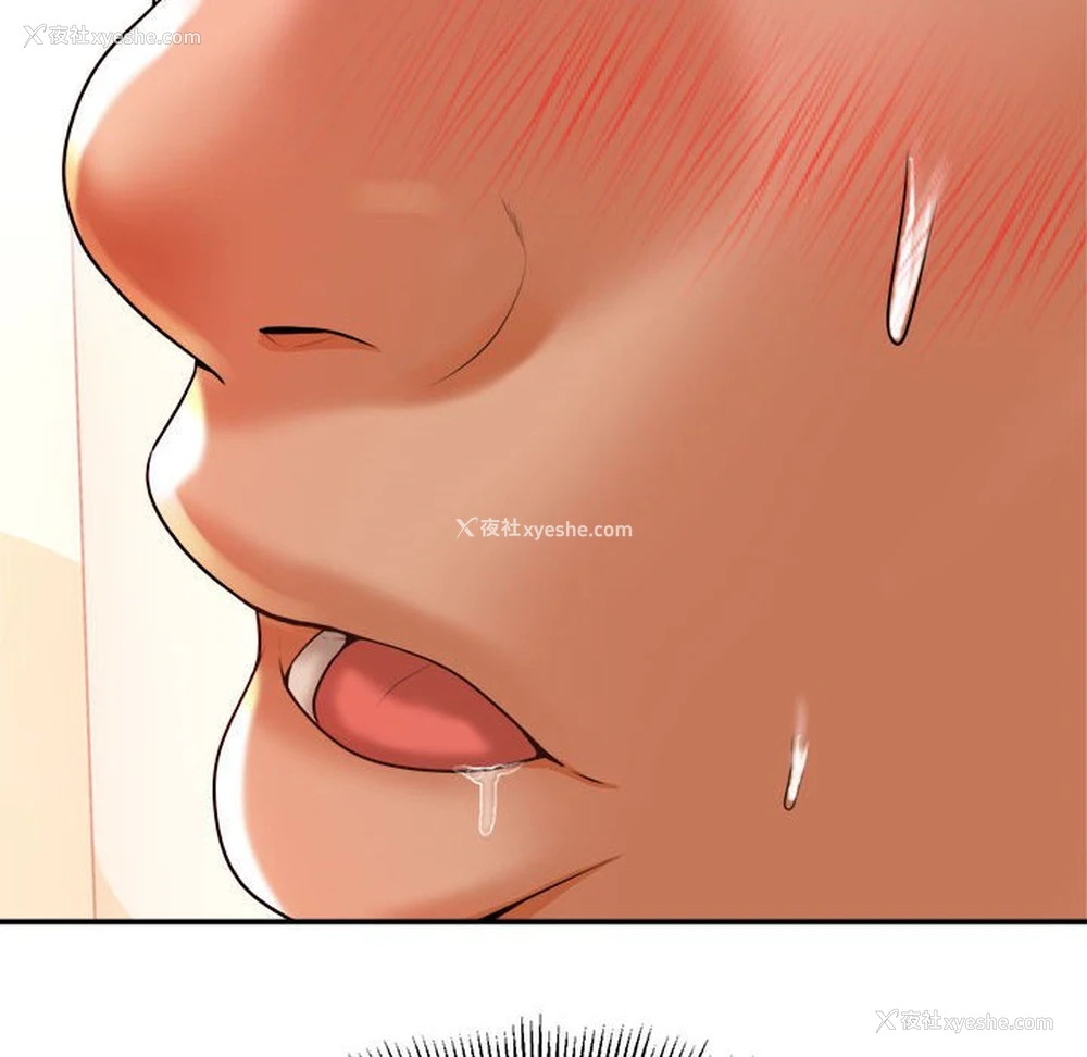 198P - 我的专属老师