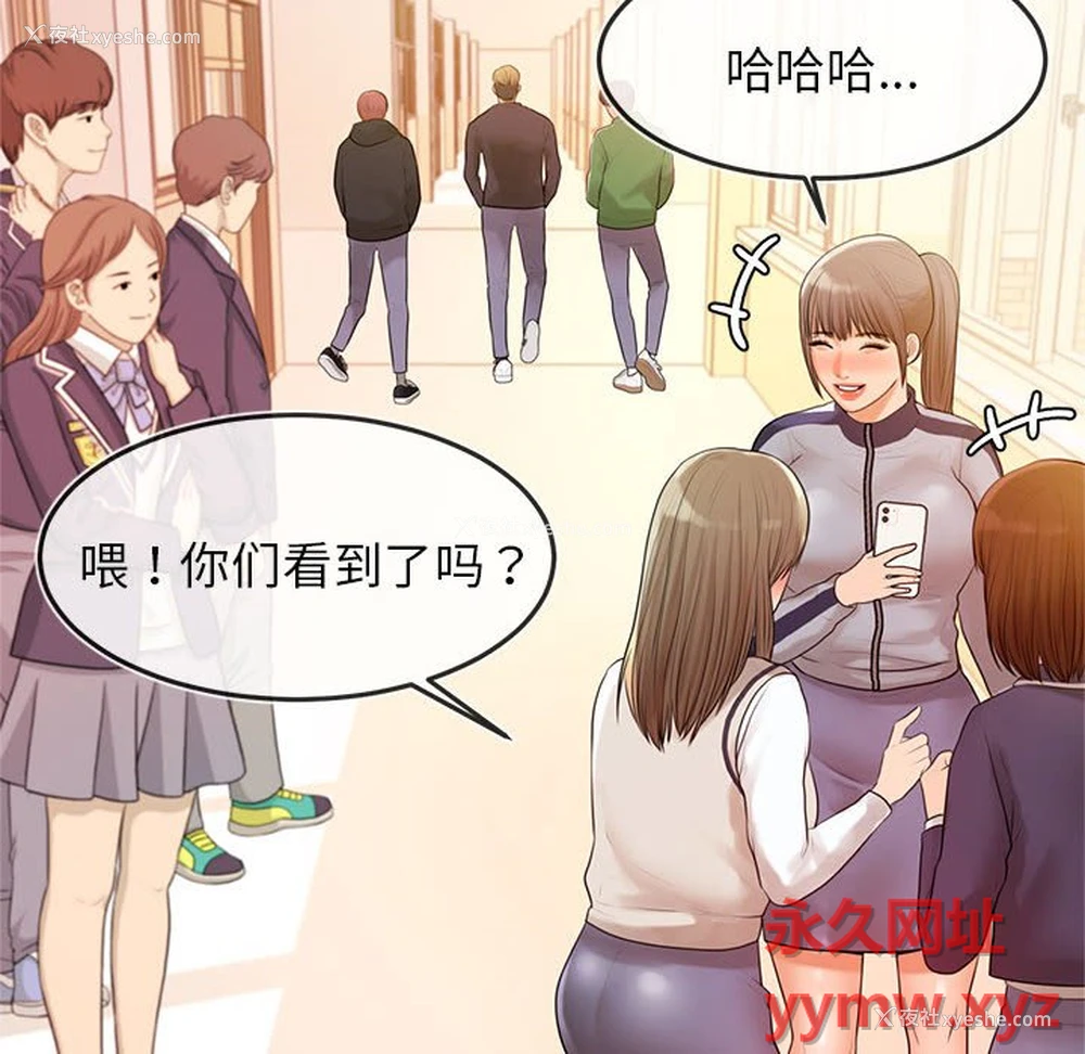75P - 我的专属老师