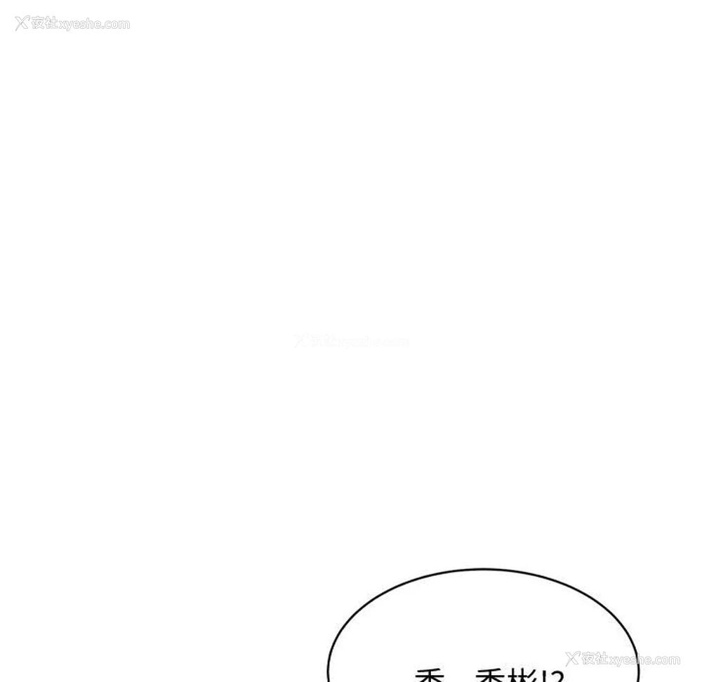 120P - 我的专属老师