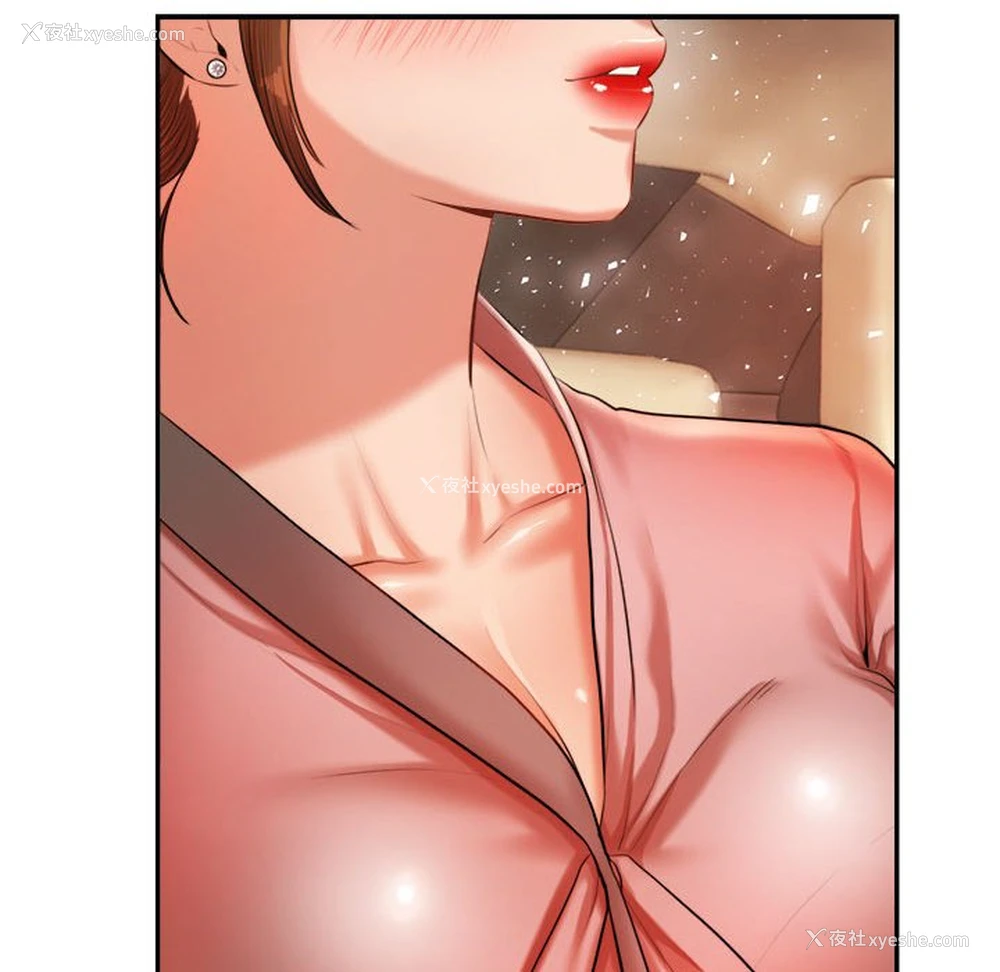 142P - 我的专属老师