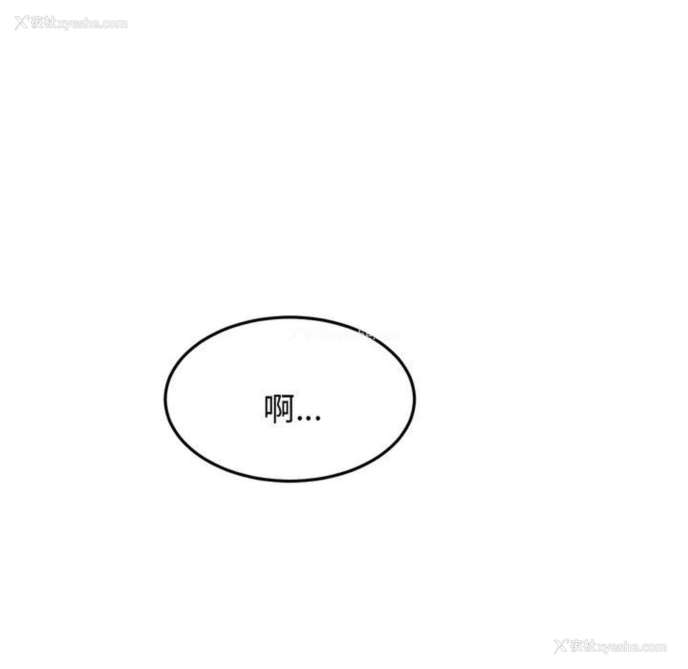 144P - 我的专属老师