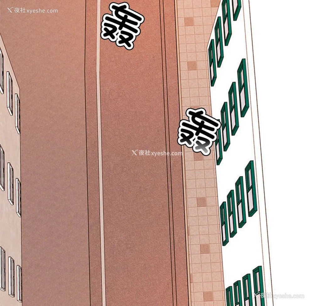 160P - 我的专属老师