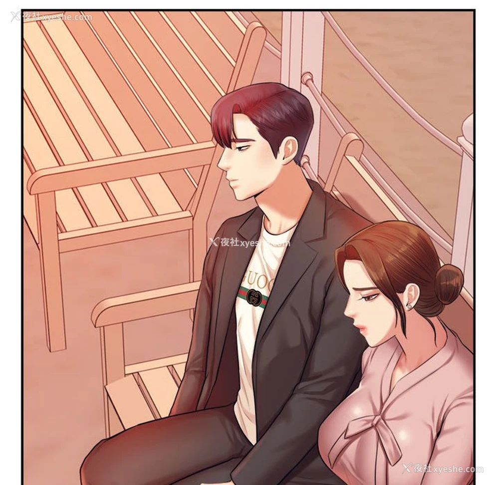 169P - 我的专属老师