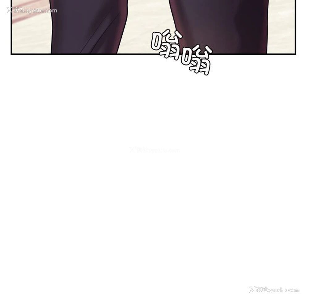 19P - 我的专属老师