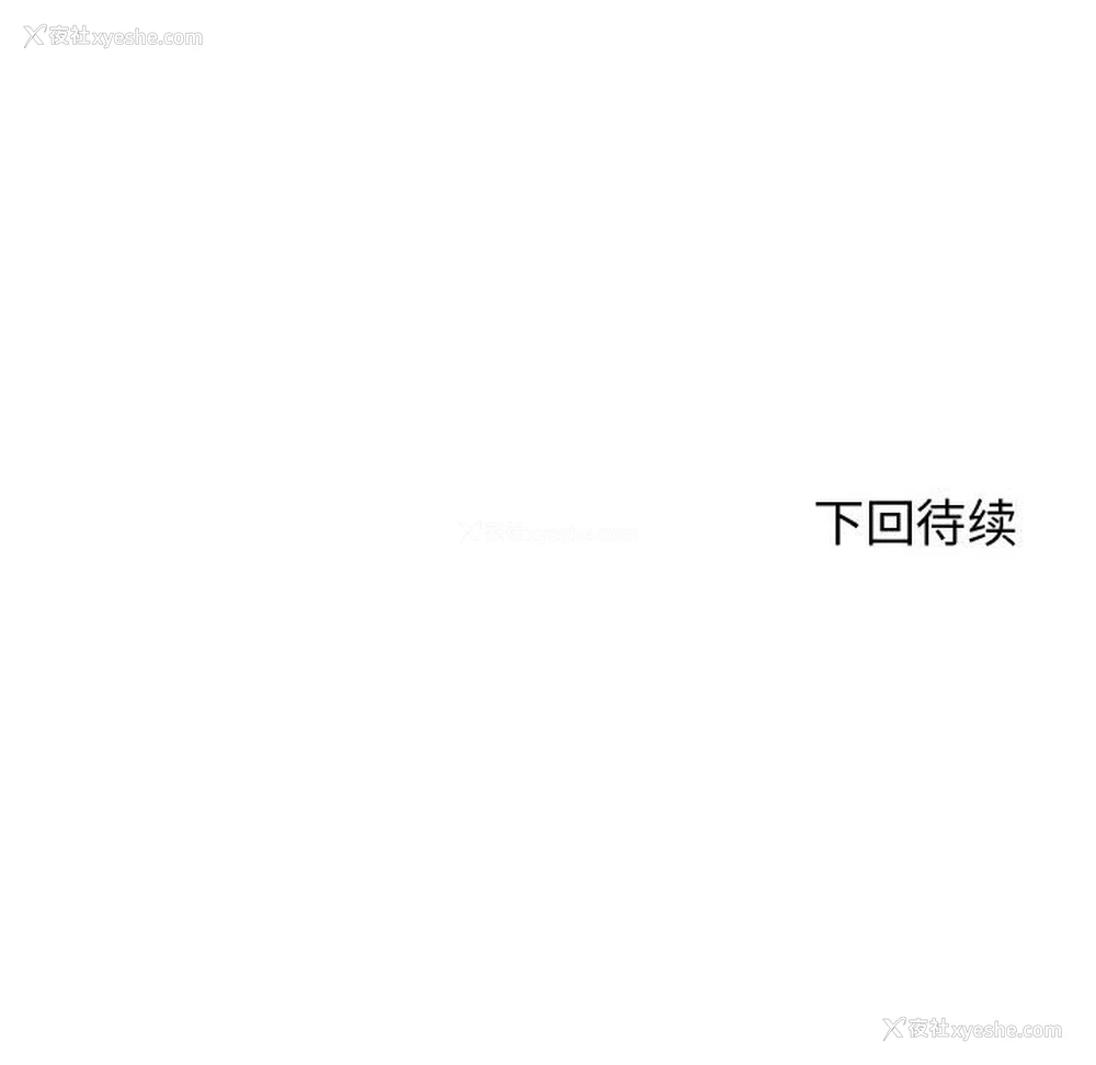 204P - 我的专属老师