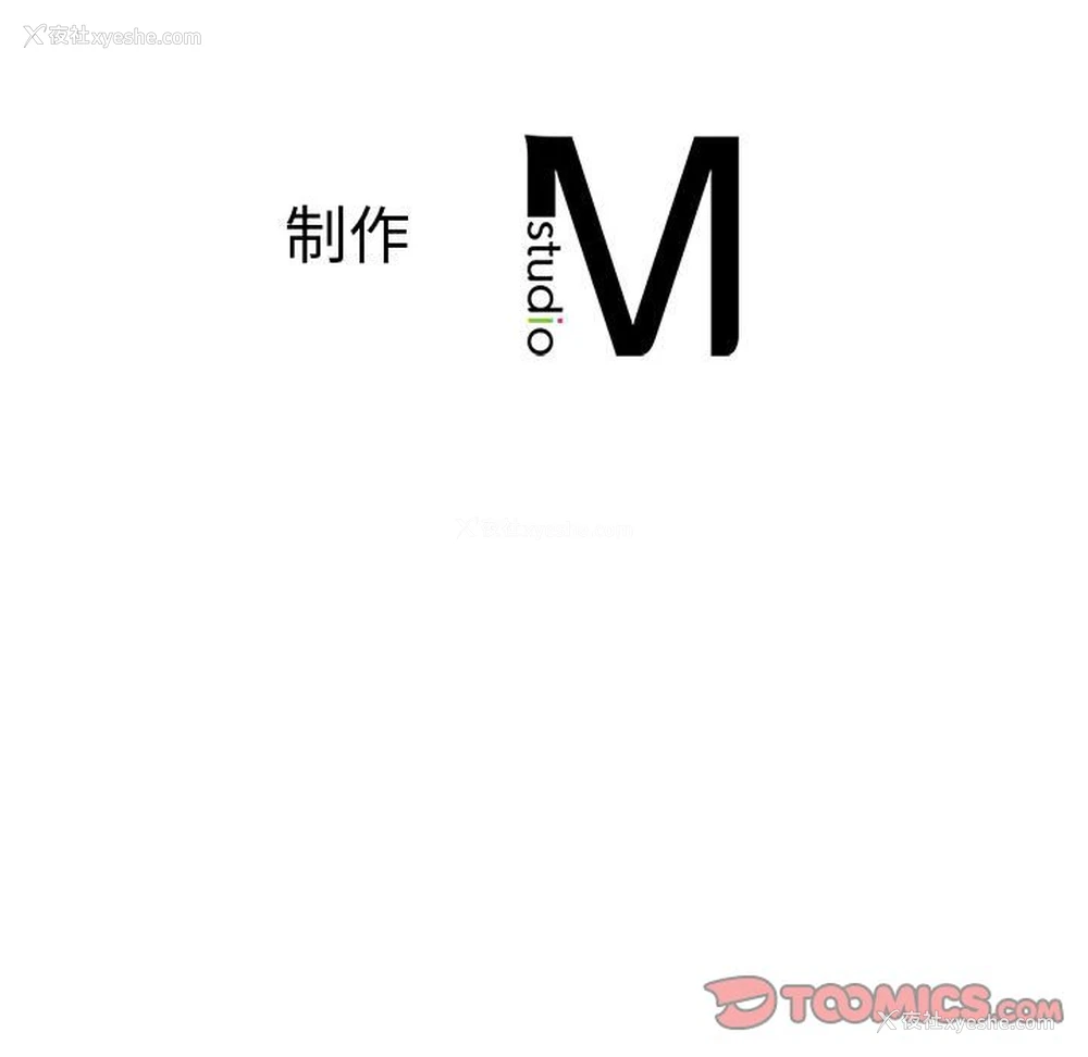 205P - 我的专属老师