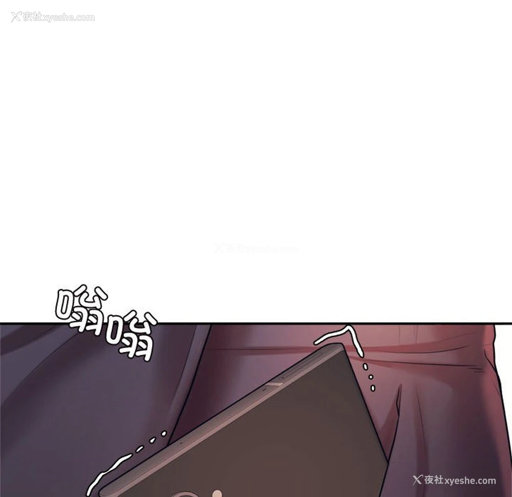 20P - 我的专属老师