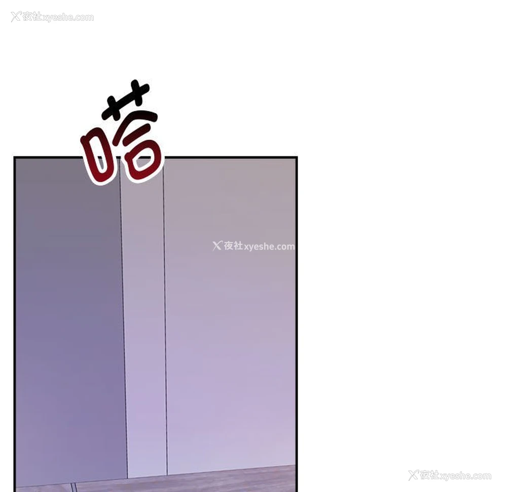 96P - 我的专属老师