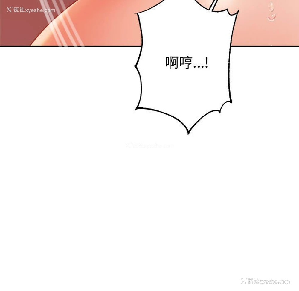 131P - 我的专属老师