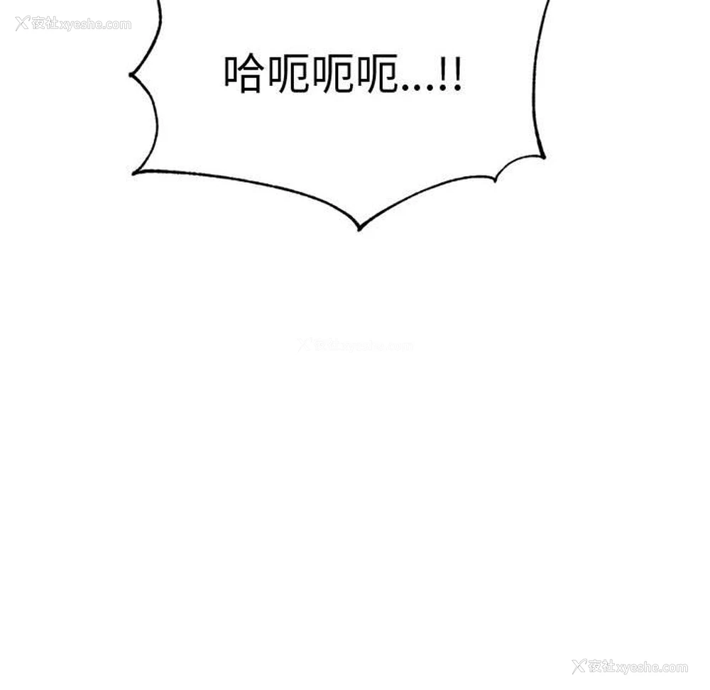 142P - 我的专属老师