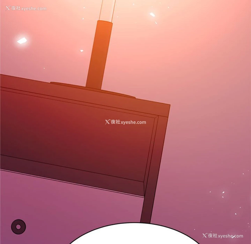 173P - 我的专属老师