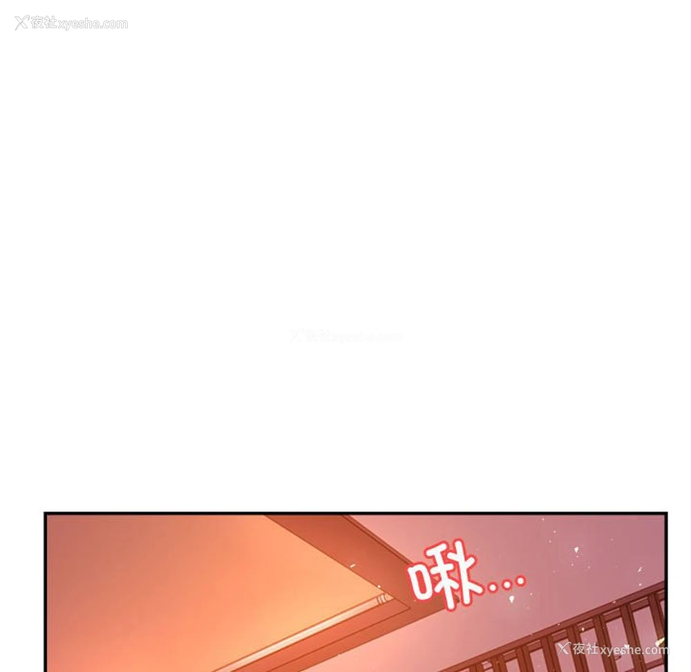 175P - 我的专属老师