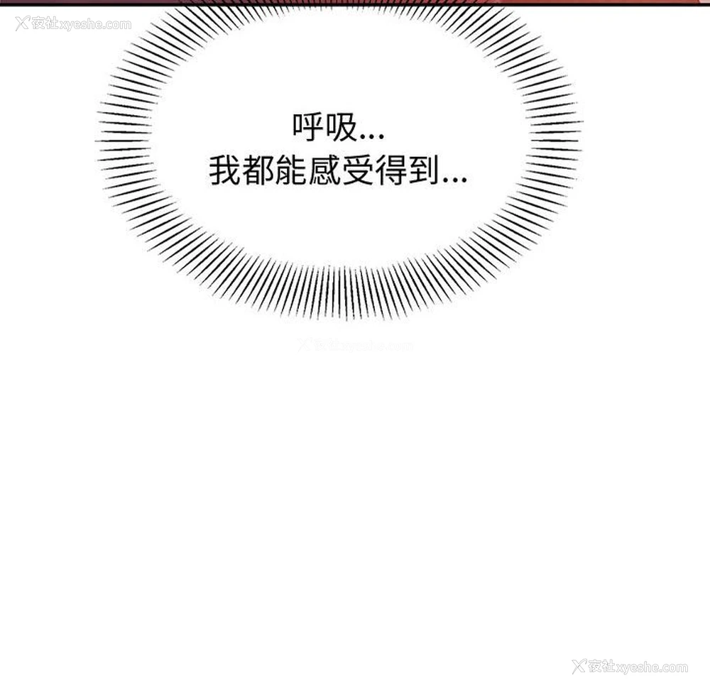 35P - 我的专属老师