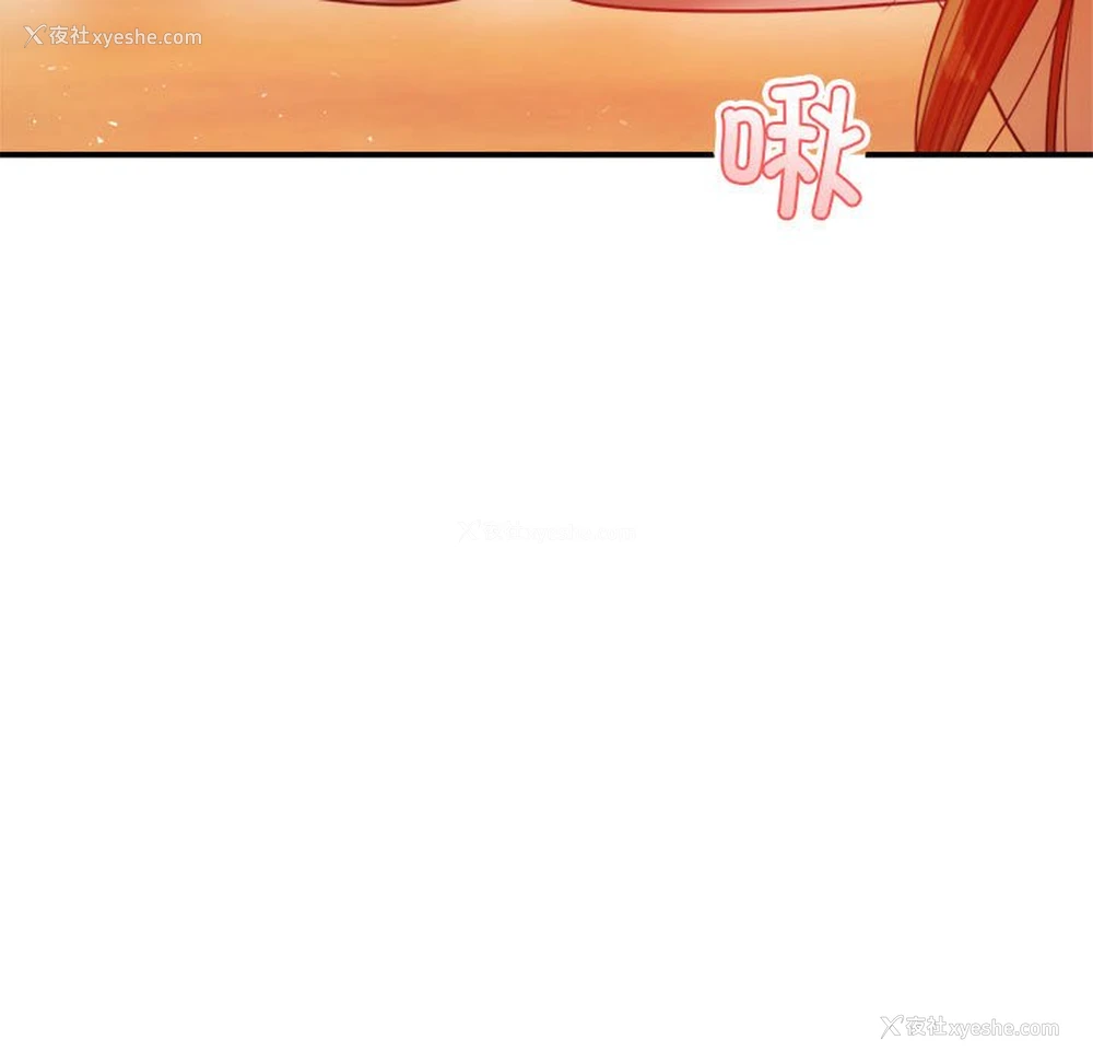 9P - 我的专属老师