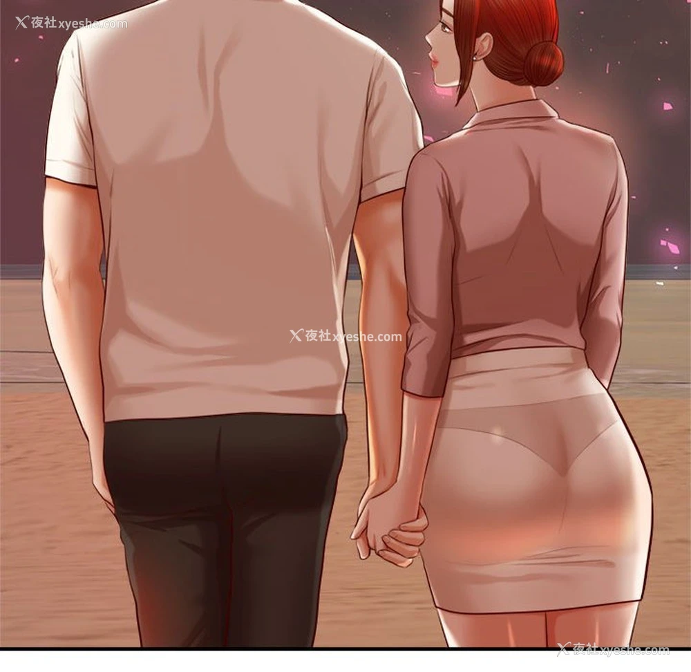 144P - 我的专属老师