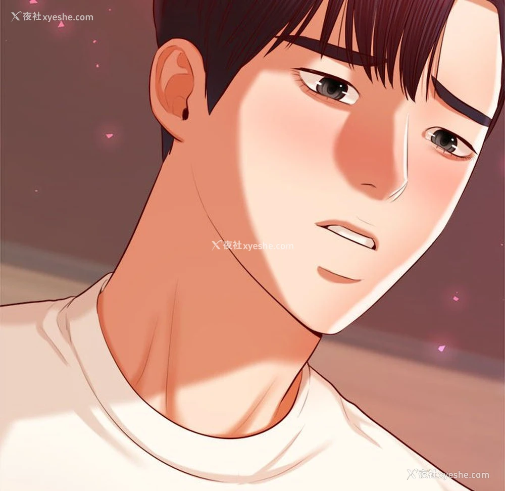 152P - 我的专属老师