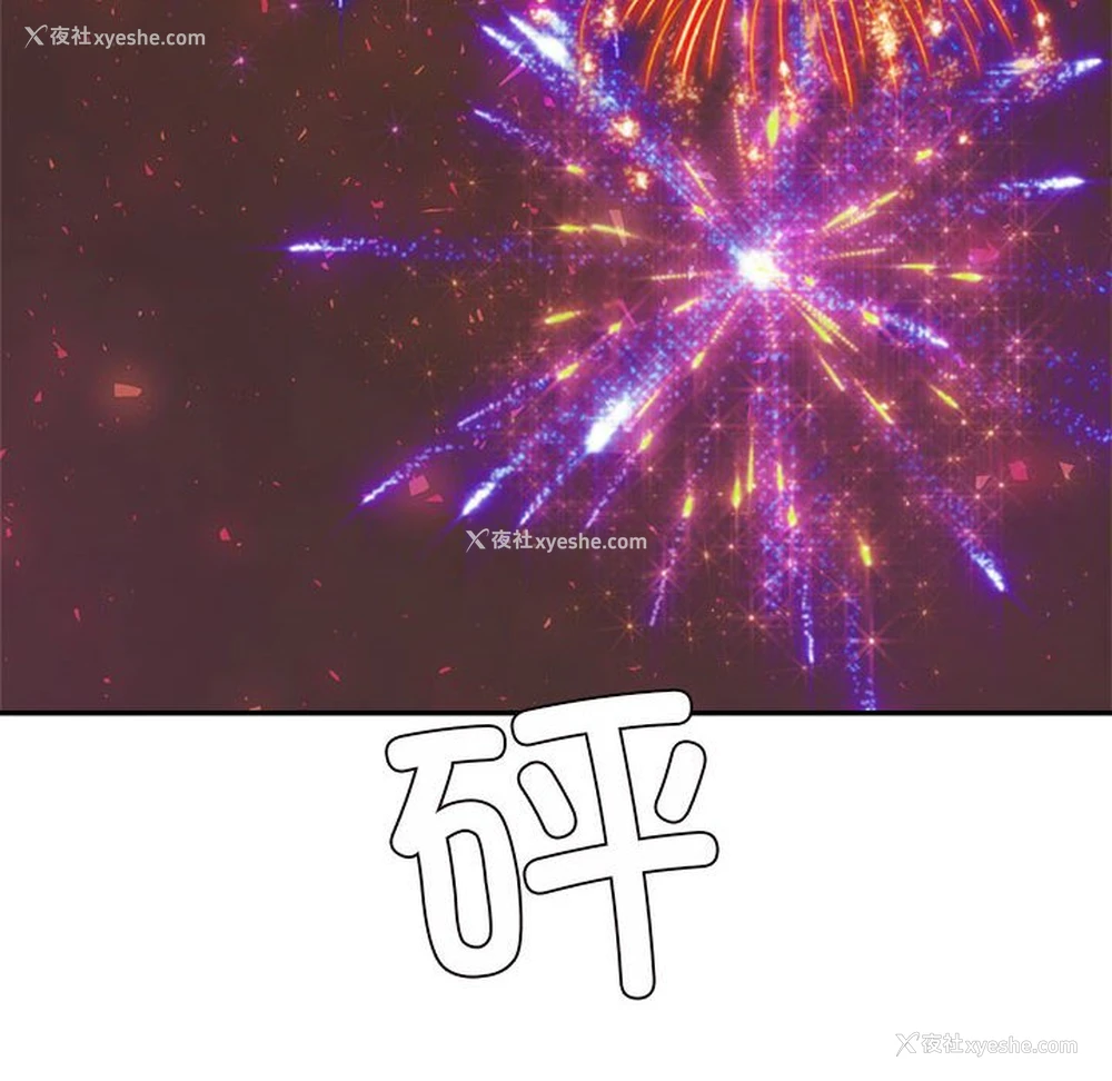 41P - 我的专属老师