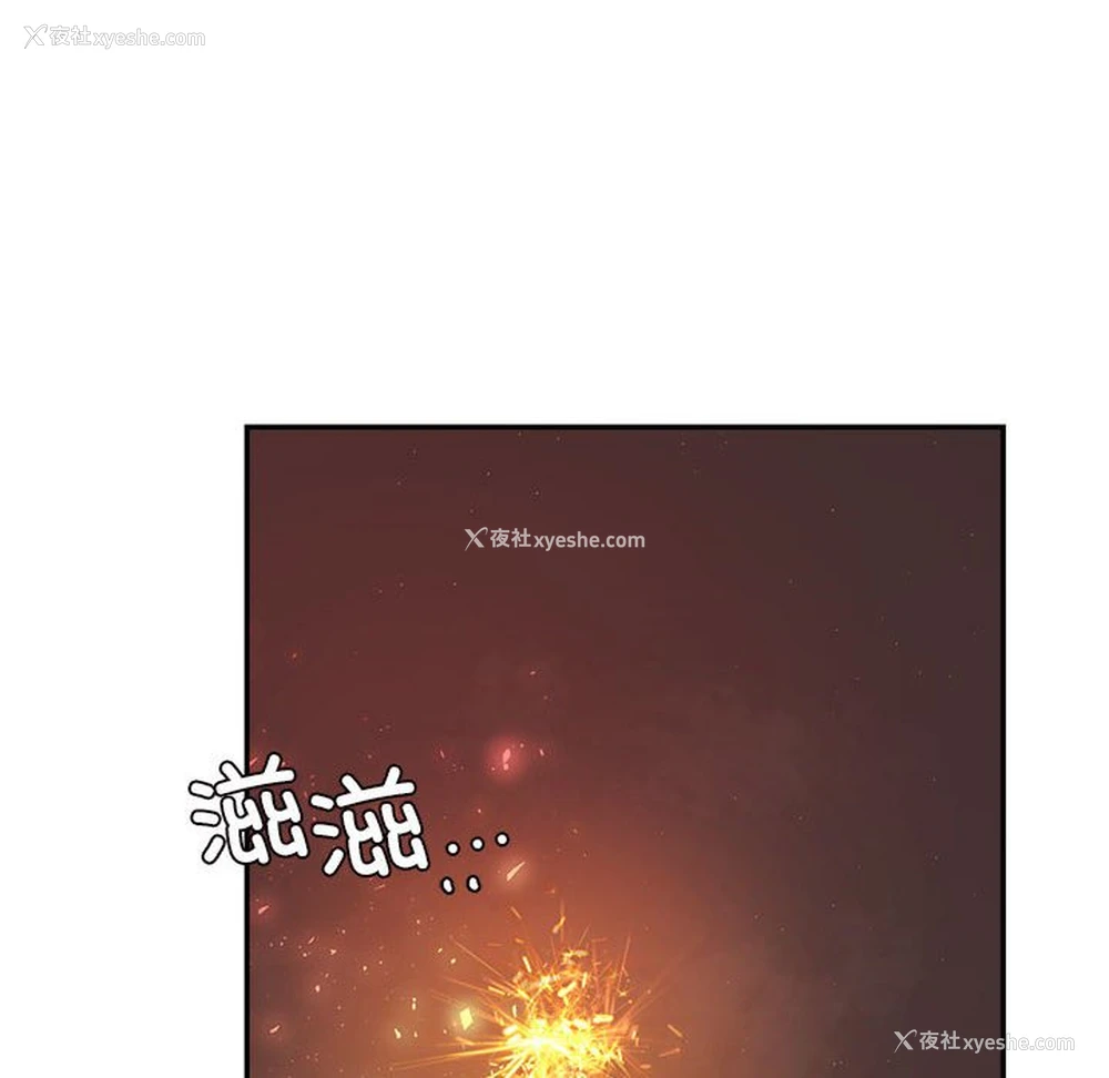 55P - 我的专属老师