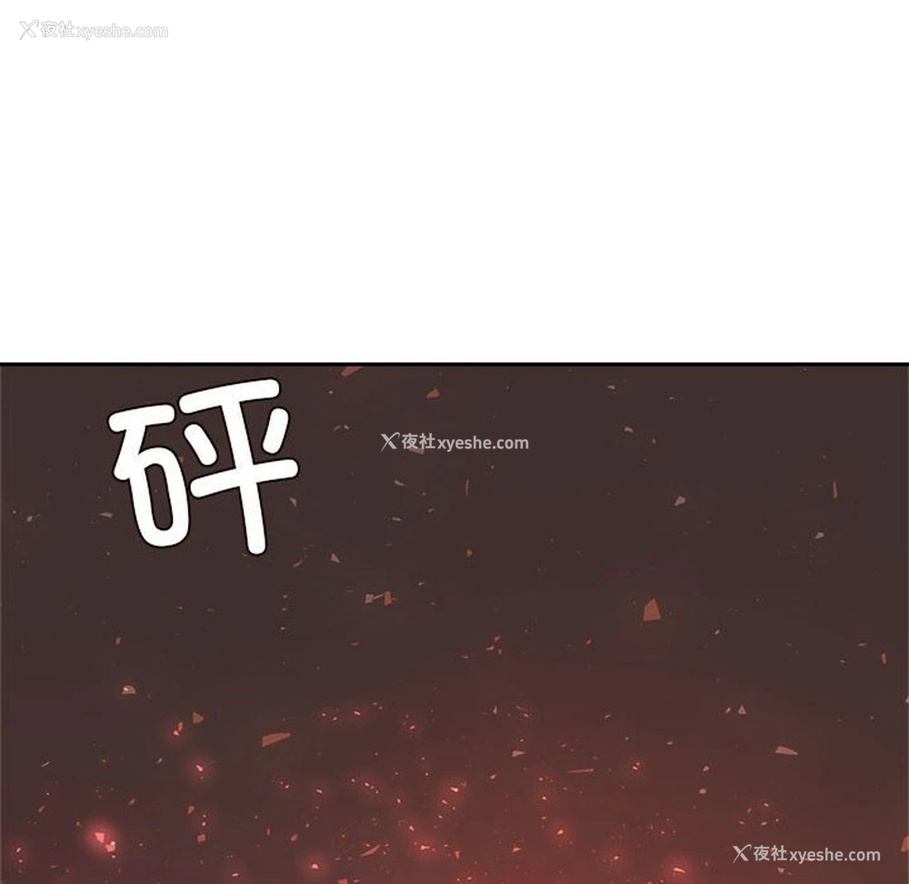 57P - 我的专属老师