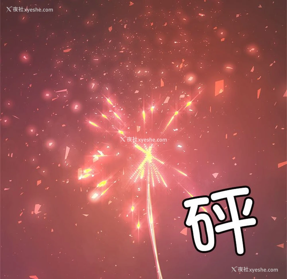 58P - 我的专属老师