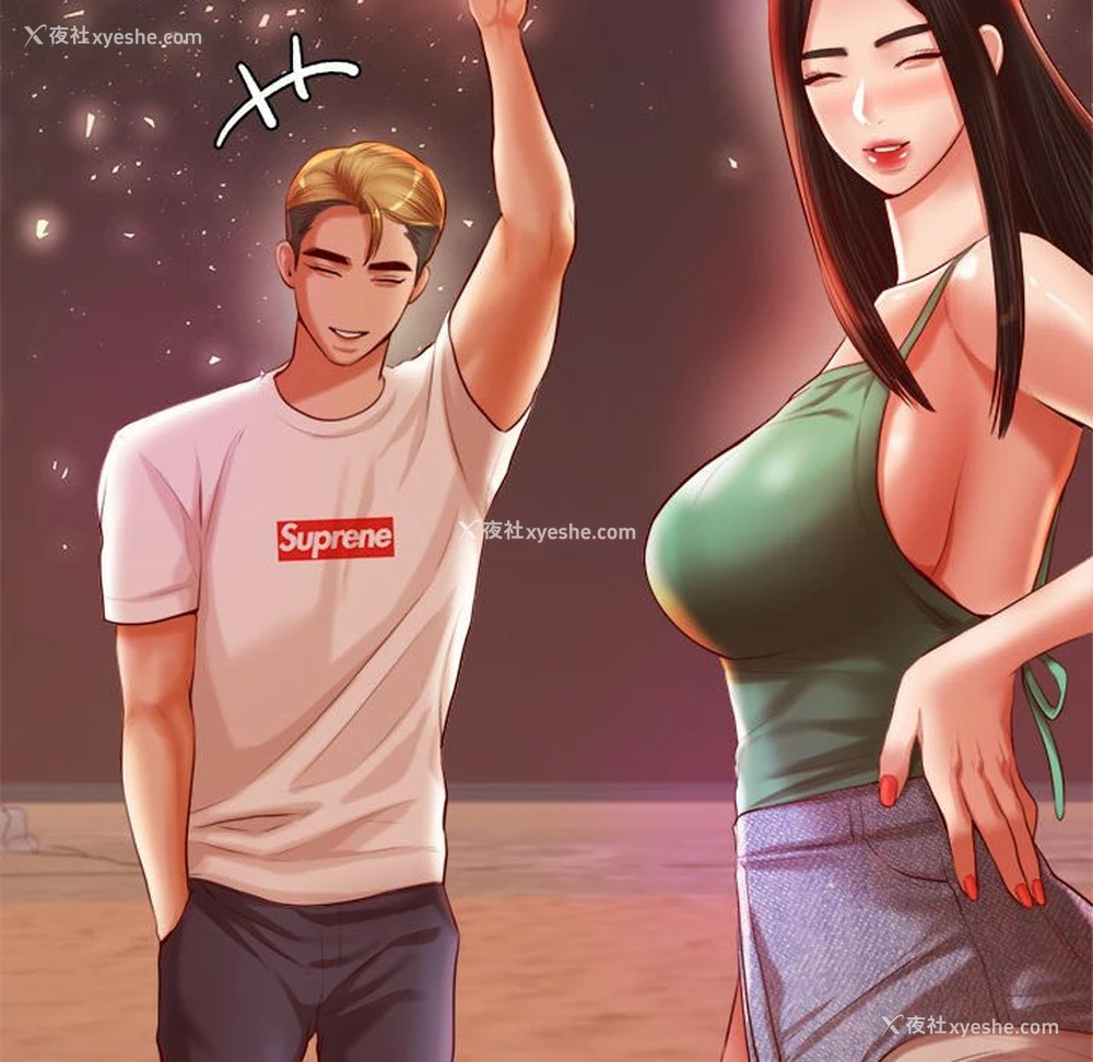 76P - 我的专属老师