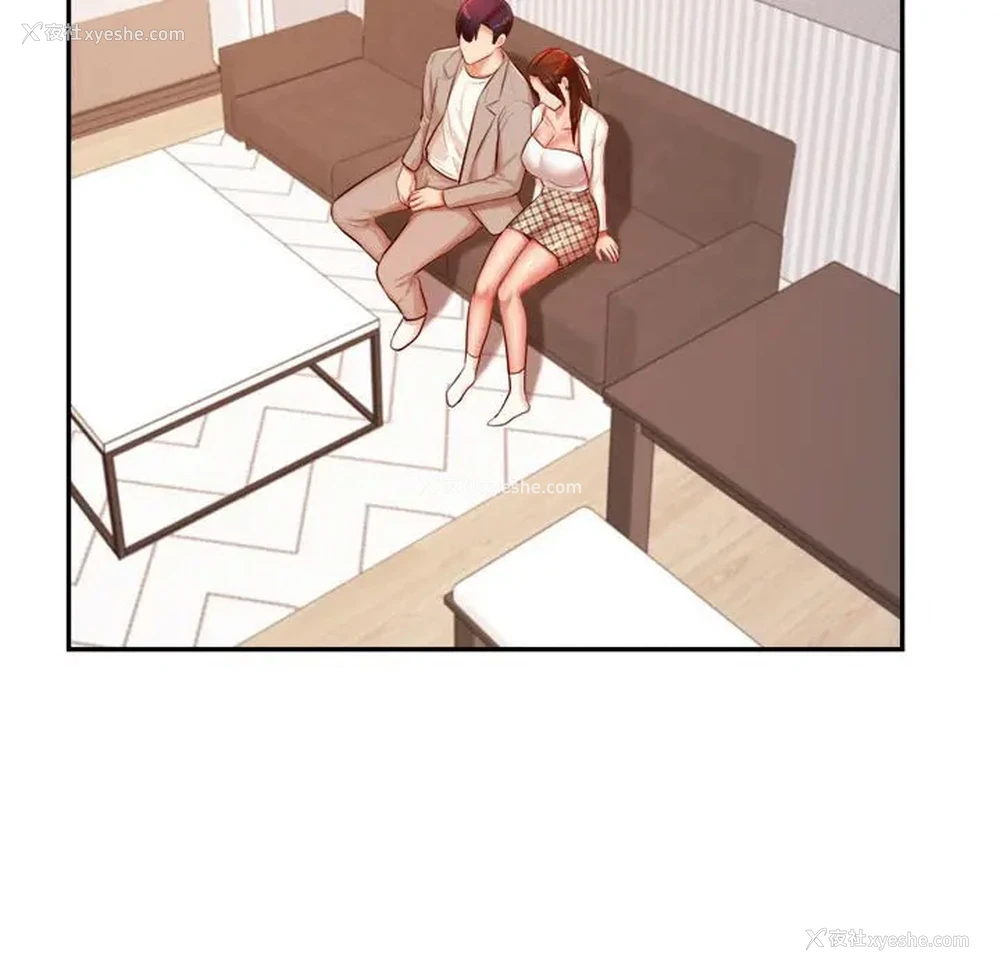 108P - 我的专属老师