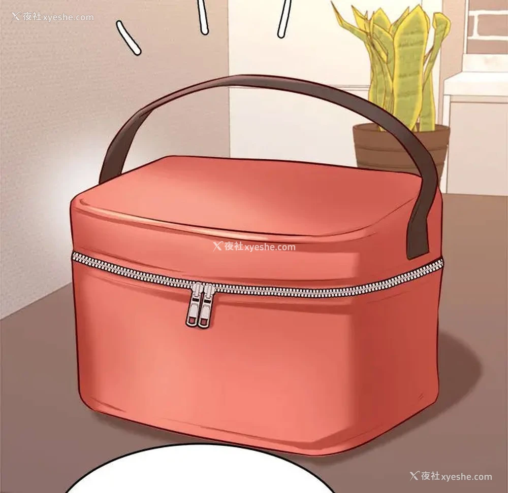 118P - 我的专属老师