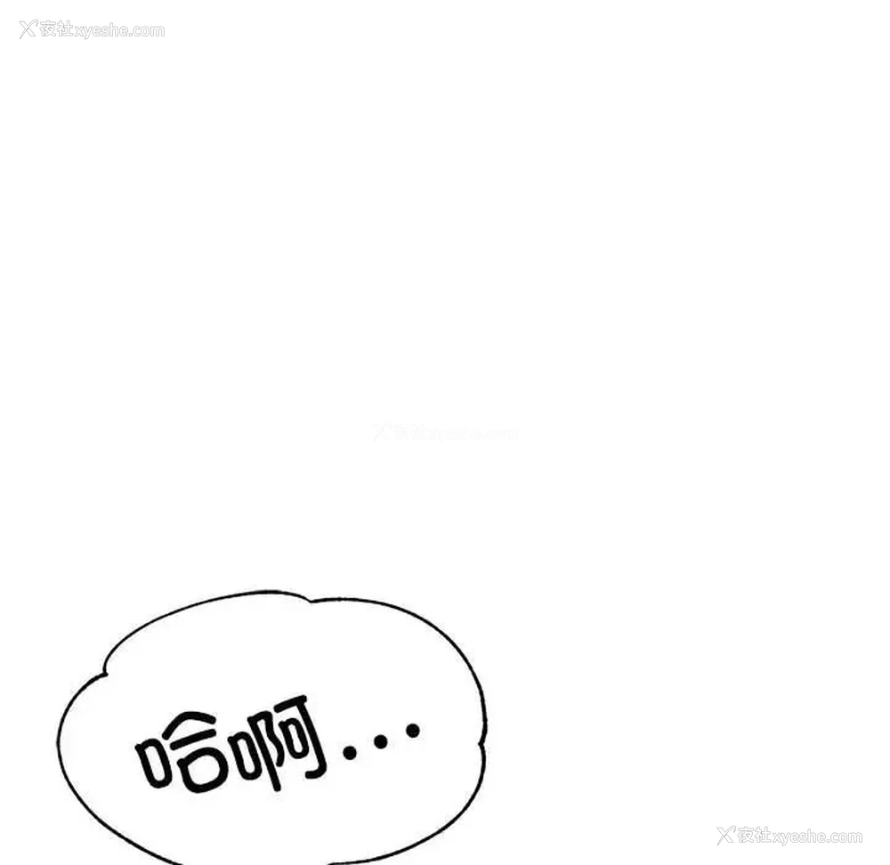 12P - 我的专属老师