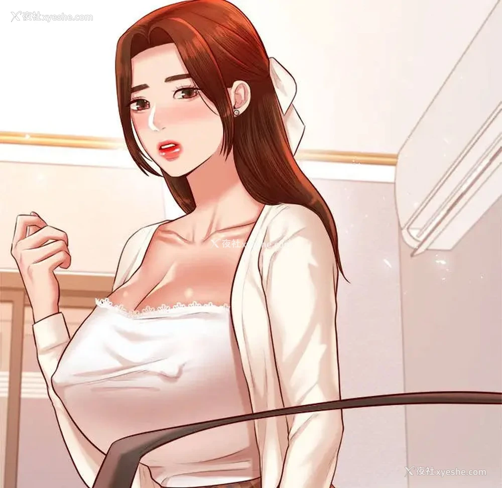 131P - 我的专属老师