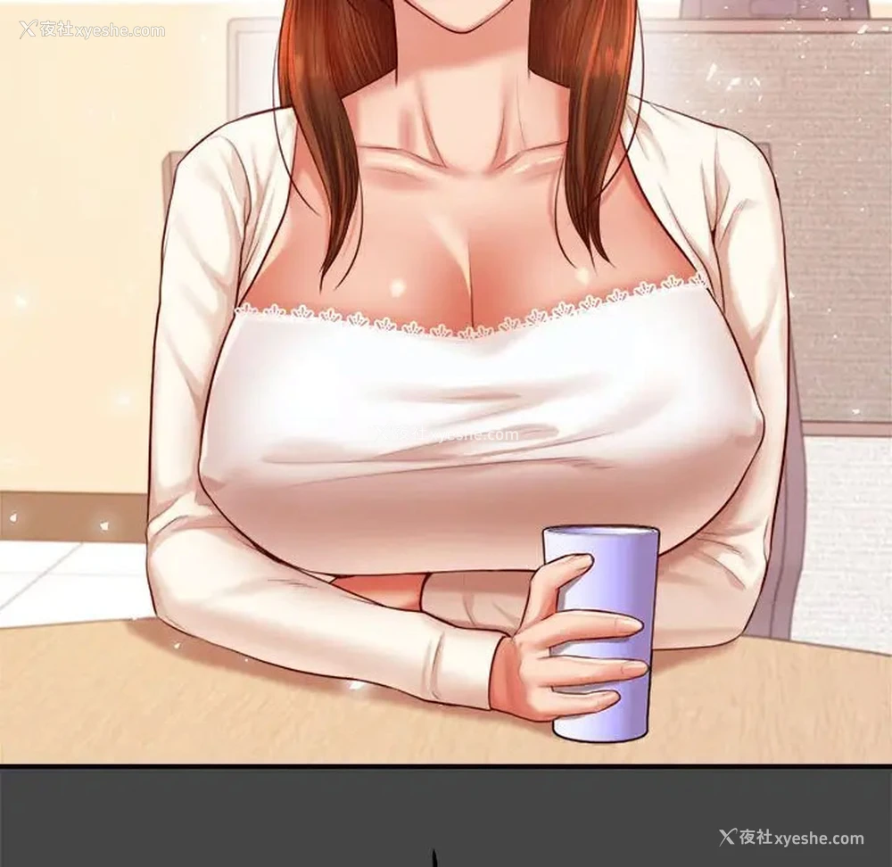 144P - 我的专属老师