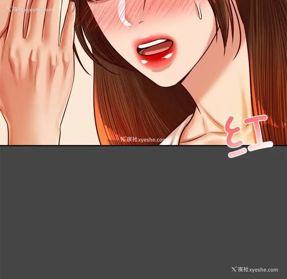 148P - 我的专属老师