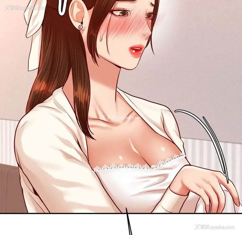 158P - 我的专属老师