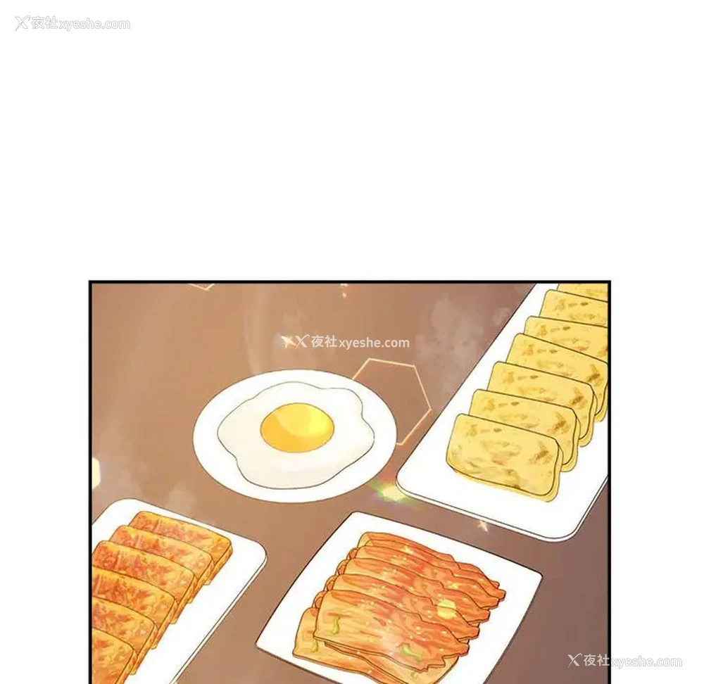 166P - 我的专属老师
