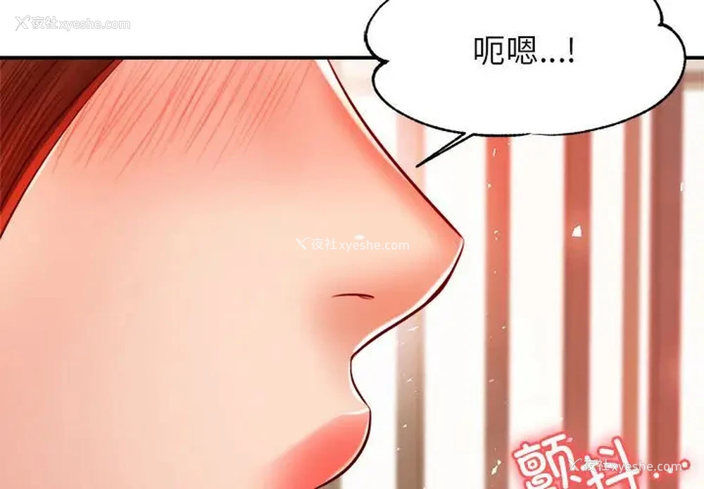 3P - 我的专属老师