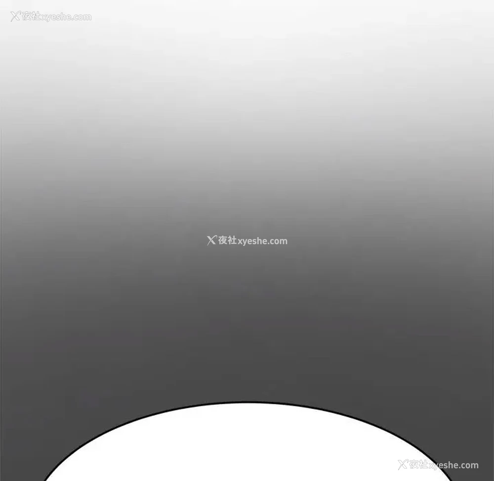 59P - 我的专属老师