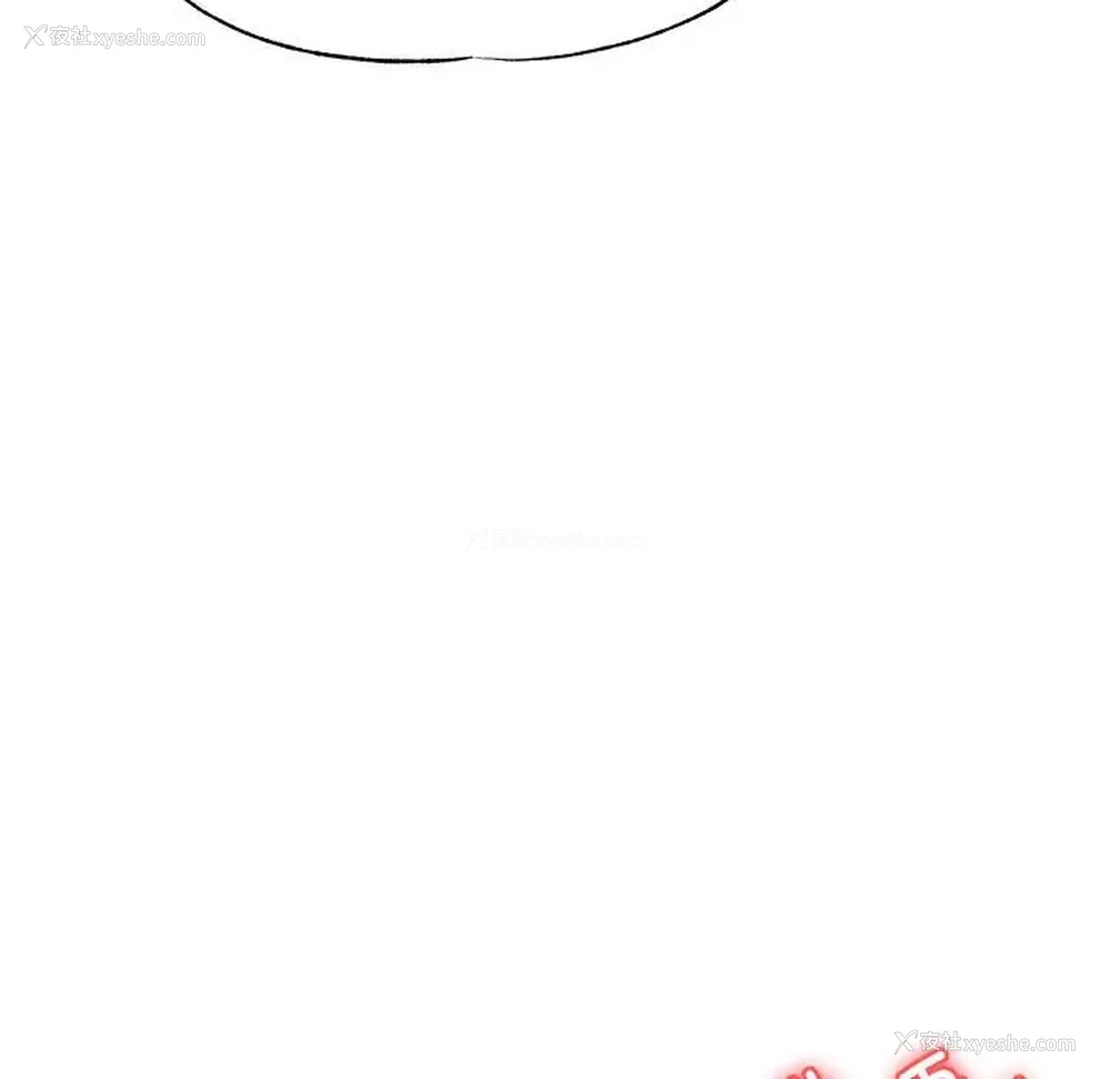 108P - 我的专属老师