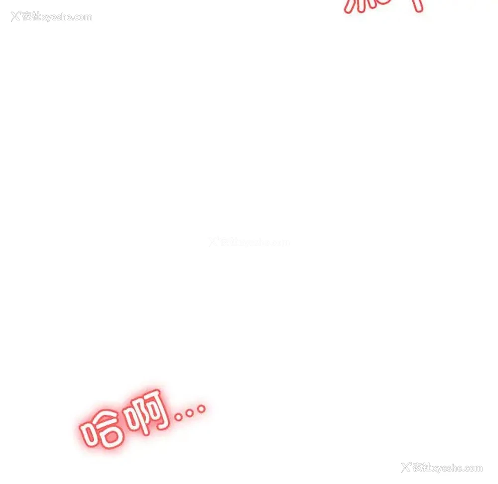 169P - 我的专属老师