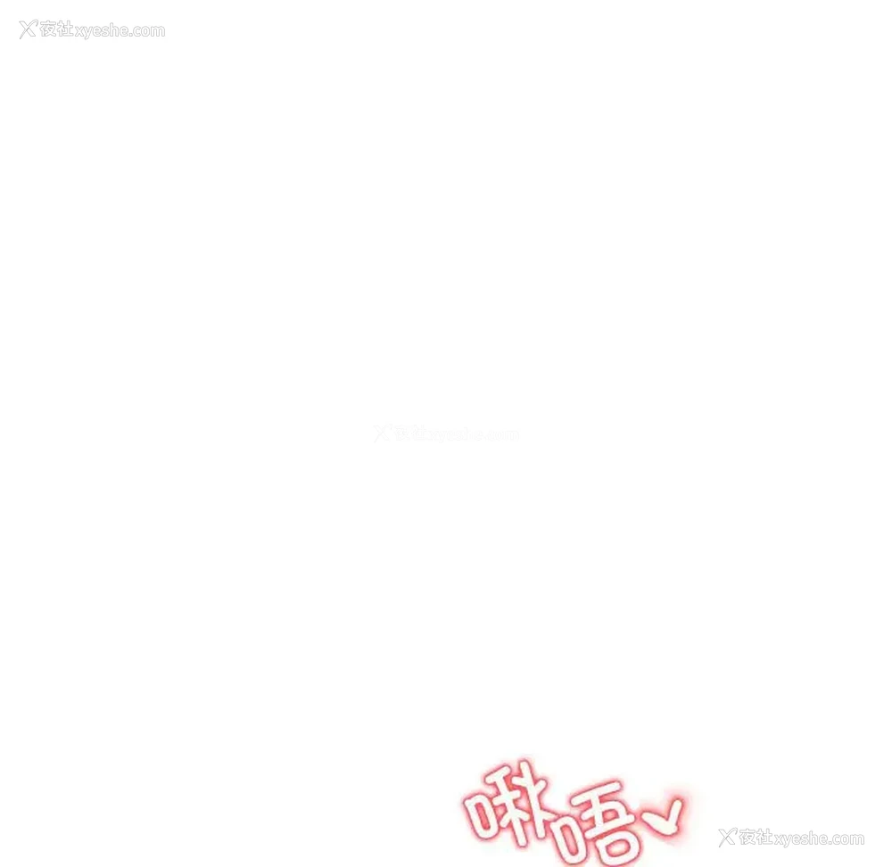 176P - 我的专属老师