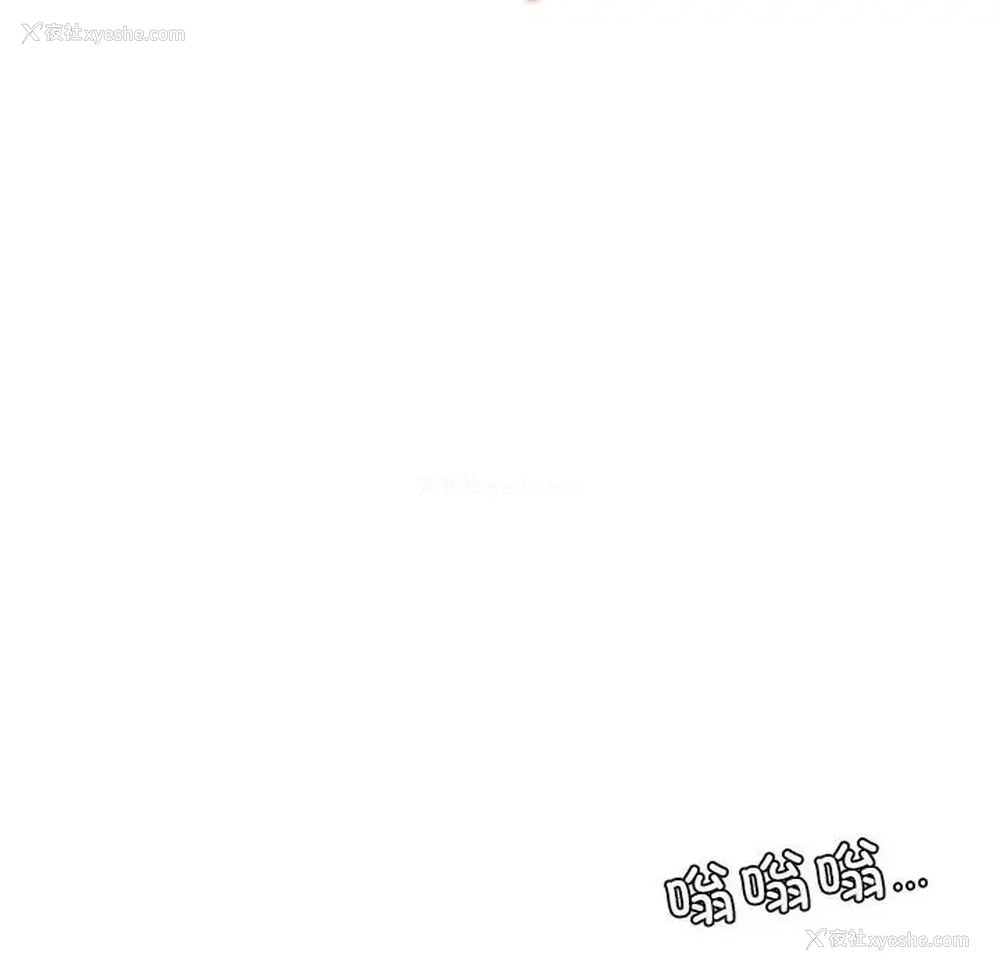 178P - 我的专属老师