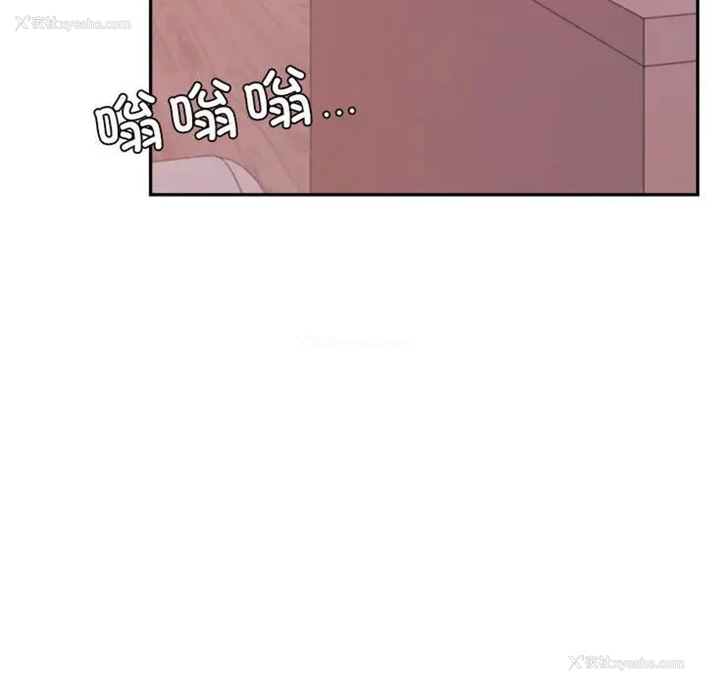 180P - 我的专属老师